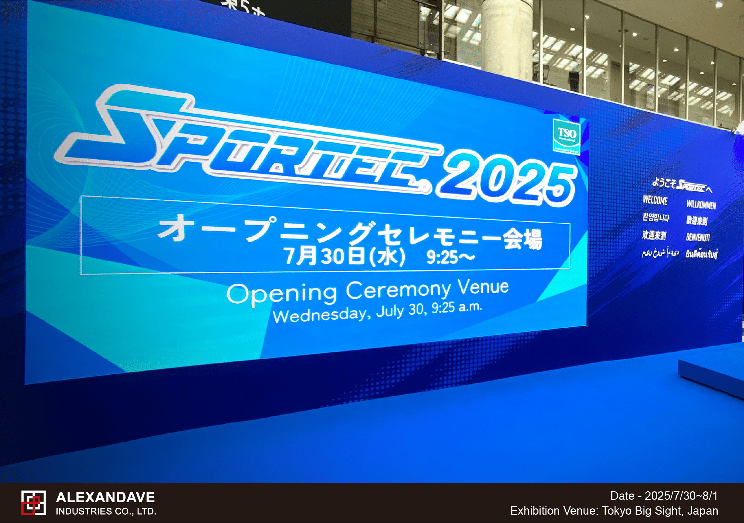 Alexandra-SPORTEC 2025